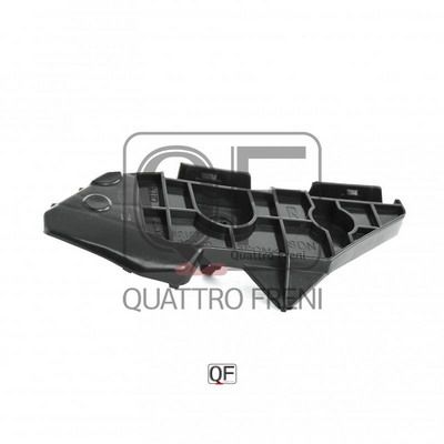 Кронштейн бампера QUATTRO FRENI QF00H00018