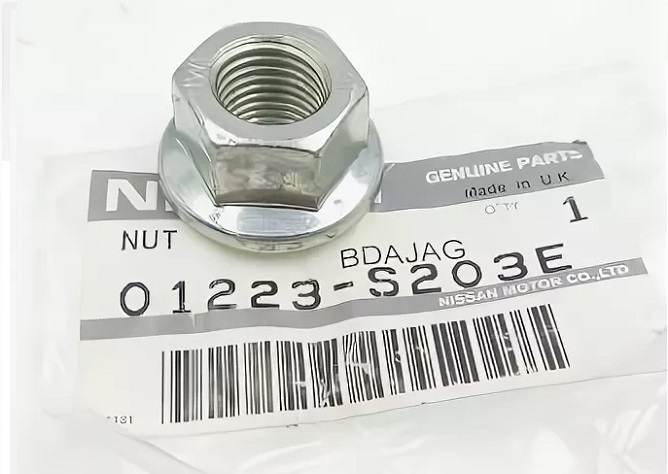 Гайка NISSAN 01223S203E