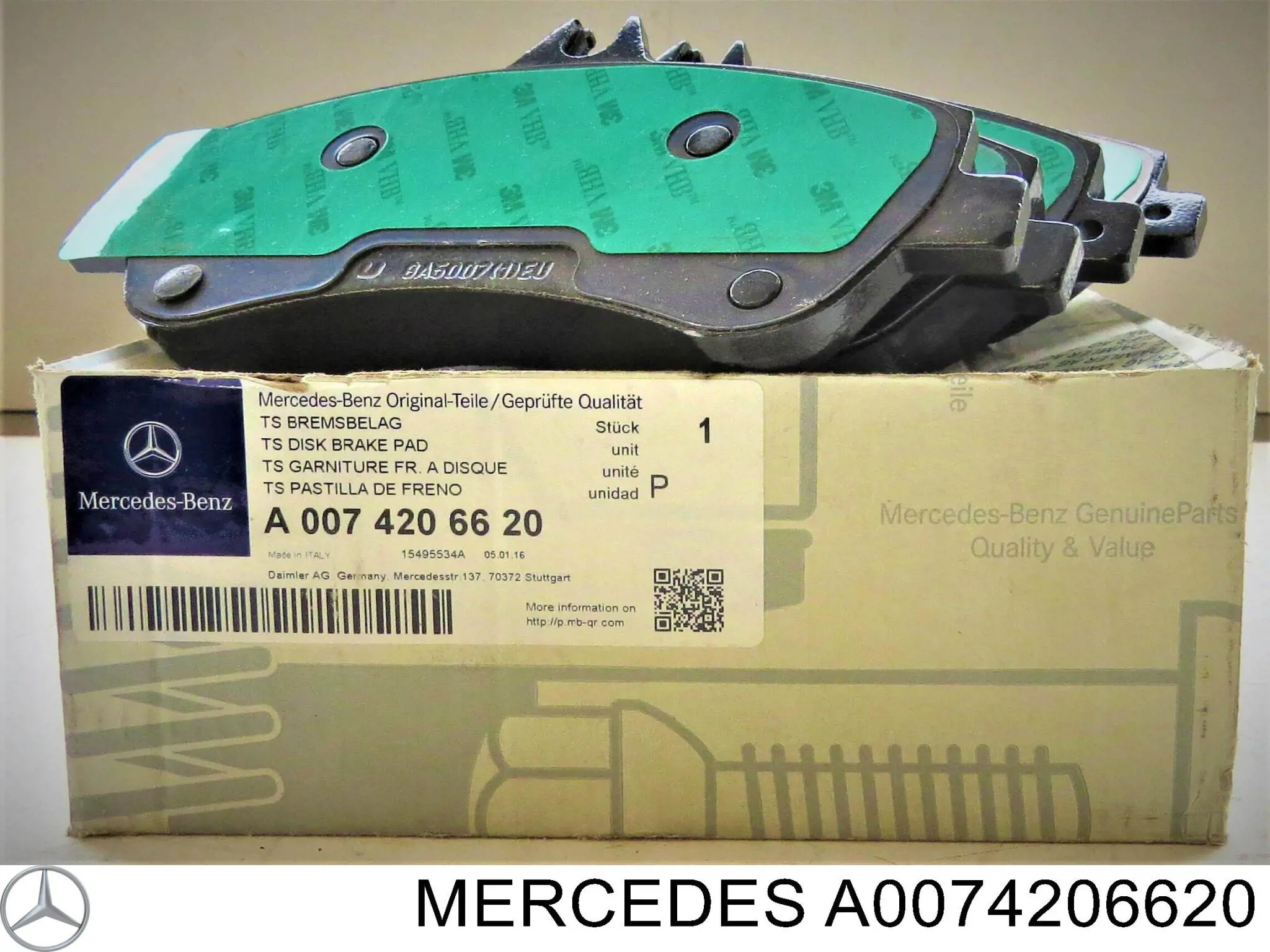 Колодки тормозные дисковые Mercedes A0074206620