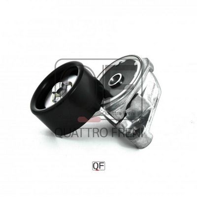 Натяжитель ремня приводного в сборе QUATTRO FRENI QF31P00003