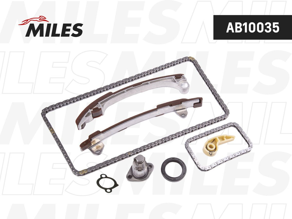 Комплект цепи ГРМ без звезды Miles AB10035