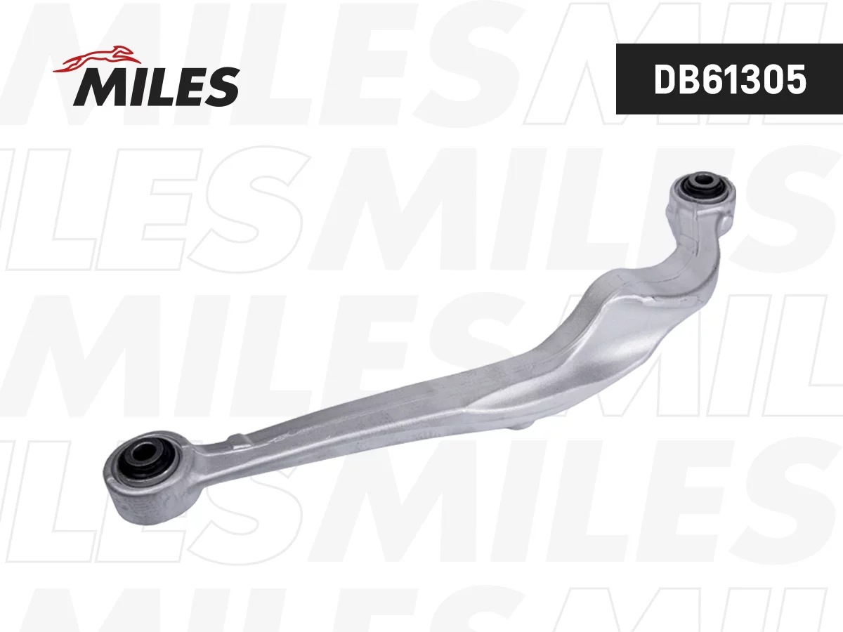 Рычаг подвески задней правый Miles DB61305