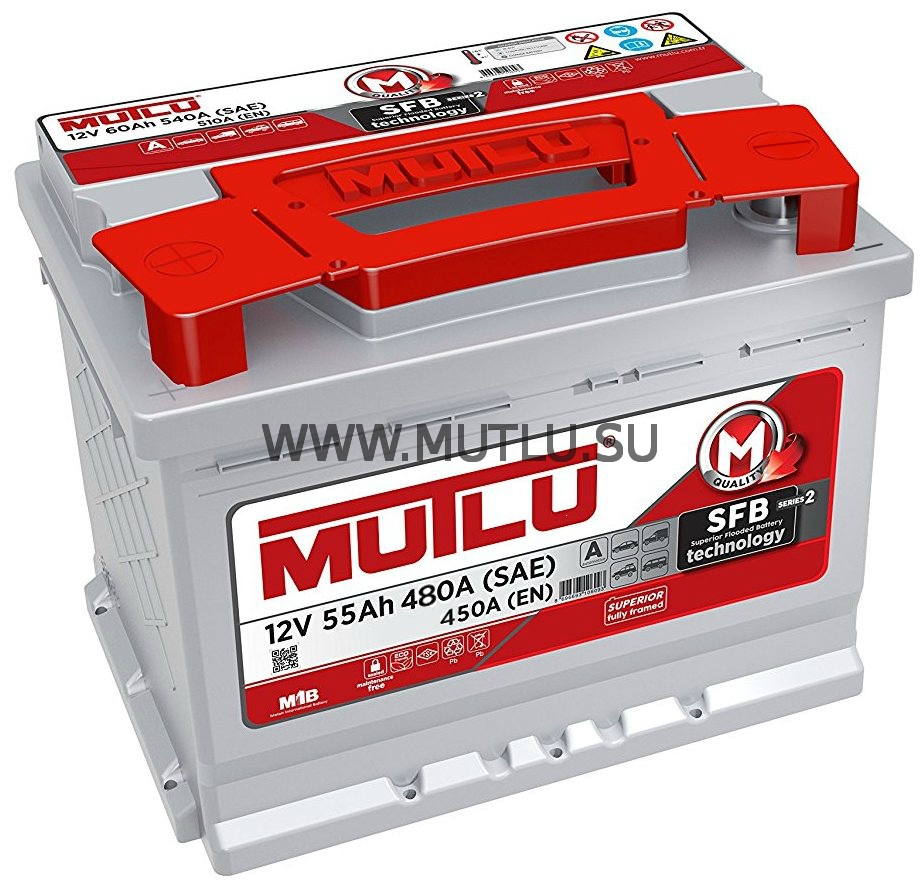 Аккумулятор MUTLU L255045B