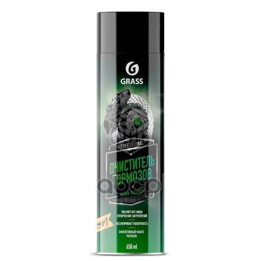 Очиститель тормозов Grass 110519