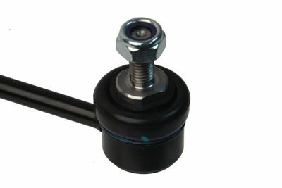 Тяга стабилизатора переднего левая FIXAR FP0705L