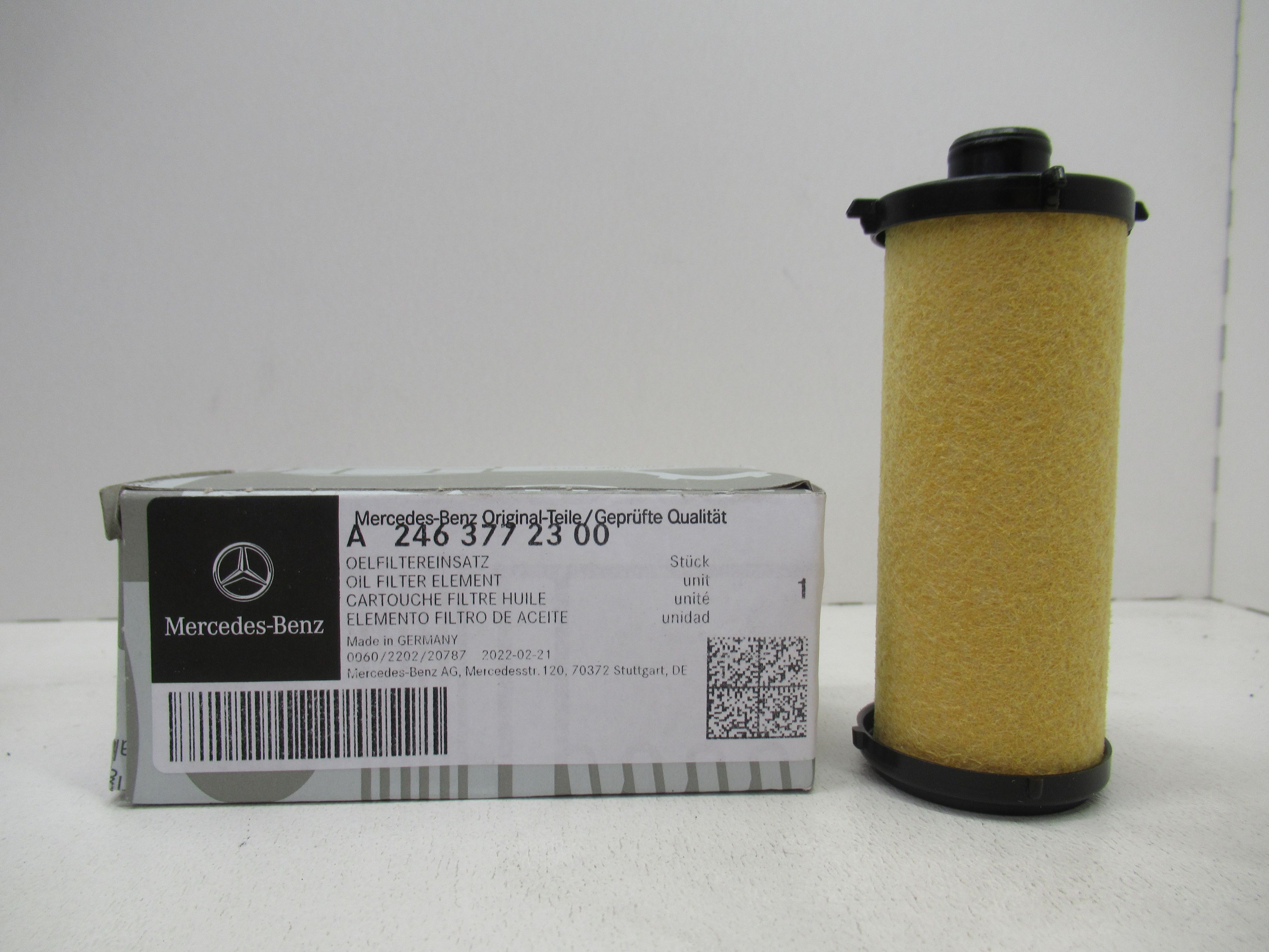 Фильтр АКПП Mercedes A2463772300