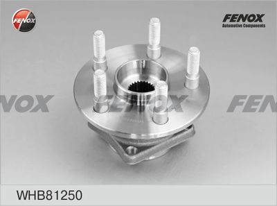 Ступица в сборе задняя FENOX WHB81250