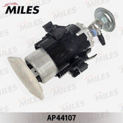 Насос топливный в сборе Miles AP44107