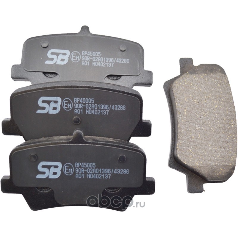Колодки тормозные задние SB NAGAMOCHI BP45005