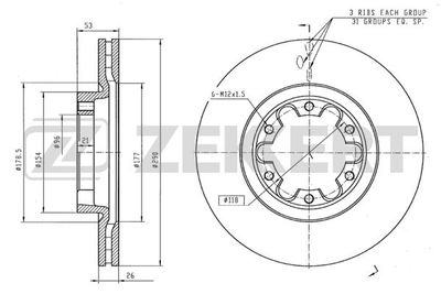 Диск тормозной передний Zekkert BS5653
