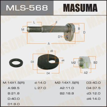 Болт развальный Masuma MLS568