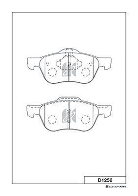 Колодки тормозные дисковые MK KASHIYAMA D1256