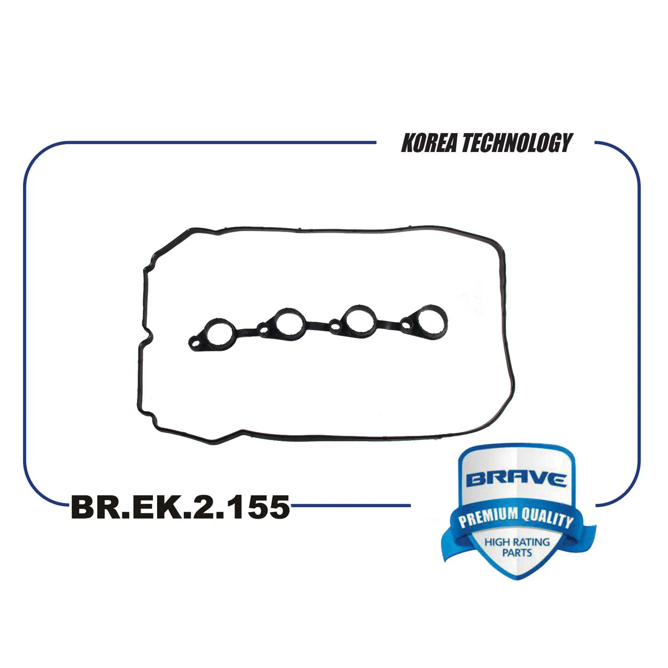 Прокладка клапанной крышки BRAVE BREK2155