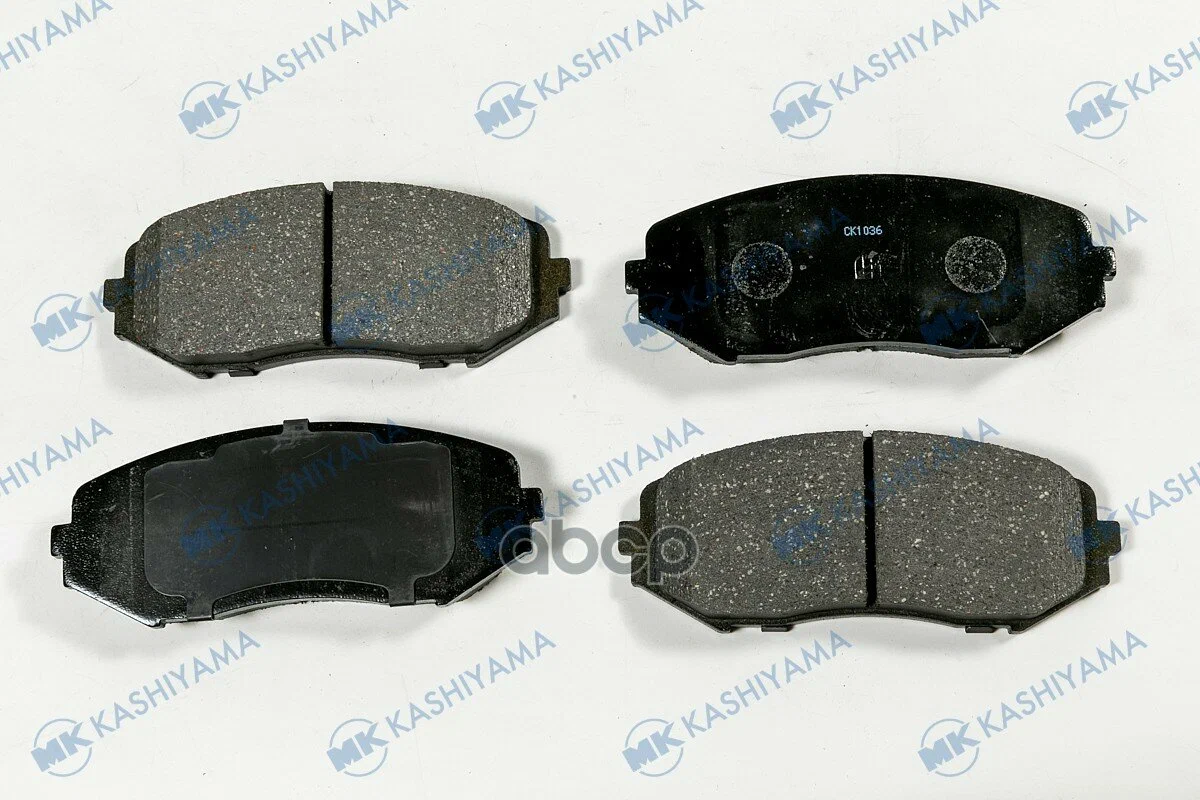 Колодки тормозные передние с антискрипной пластиной MK KASHIYAMA D9044H