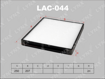 Фильтр салона LYNXauto LAC044