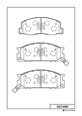 Колодки тормозные передние MK KASHIYAMA D2134M
