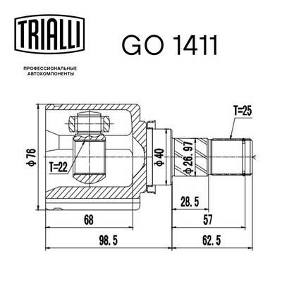 ШРУС внутренний TRIALLI GO1411