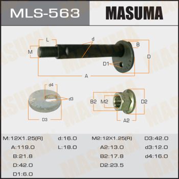 Болт-эксцентрик Masuma MLS563