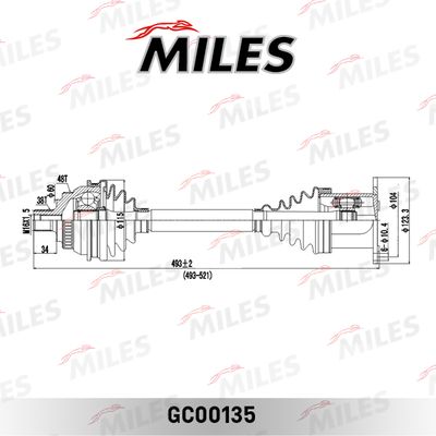 Привод в сборе Miles GC00135
