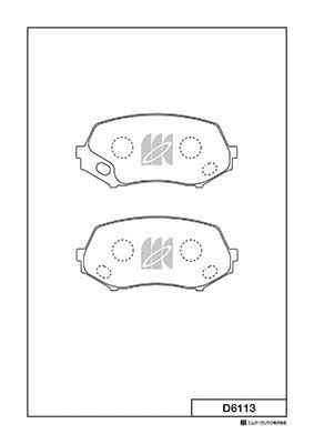 Колодки тормозные передние MK KASHIYAMA D6113
