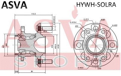 Ступица колеса задняя с кольцом АБС ASVA HYWHSOLRA