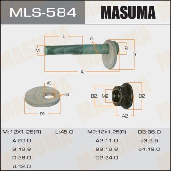 Болт-эксцентрик Masuma MLS584
