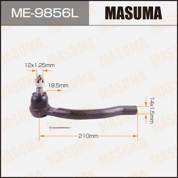 Наконечник рулевой тяги TATSUMI TEC1727L