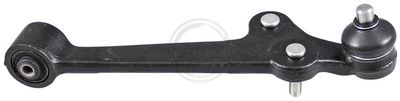 Рычаг подвески передний нижний TATSUMI TEE1716R