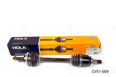 Привод HOLA CV51009