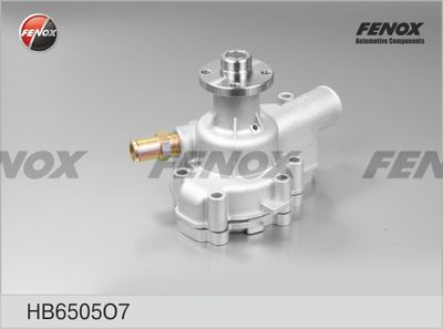 Насос водяной PEKAR 4216130701010
