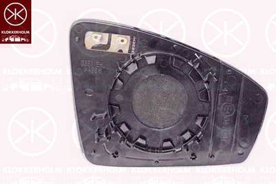 Элемент зеркальный левый VAG 5NA857521