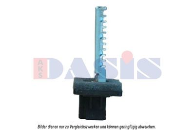 Резистор отопителя Hyundai/Kia 0K30C61B15