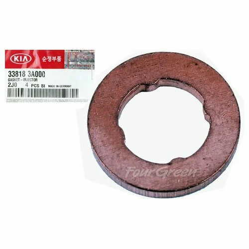 Кольцо уплотнительное топливной форсунки Hyundai/Kia 338183A000