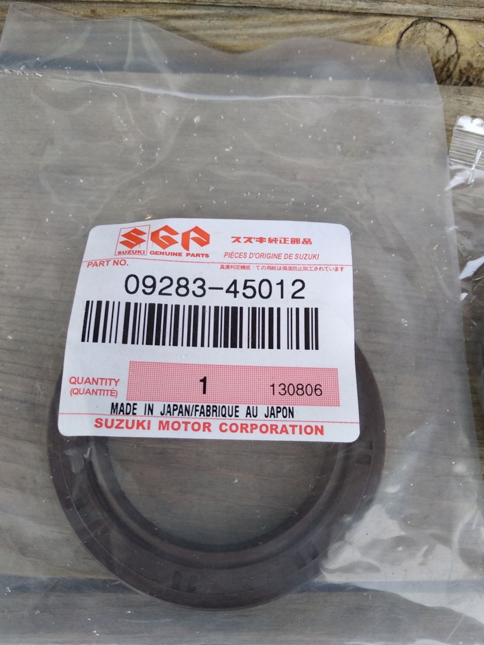 Сальник коленвала передний SUZUKI 0928345012