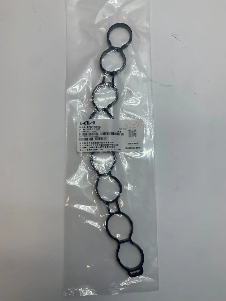 Прокладка впускного коллектора Hyundai/Kia 283122F000