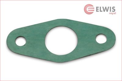 Прокладка трубки охлаждения GParts VO1236119