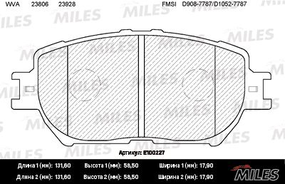 Колодки тормозные передние Miles E100227