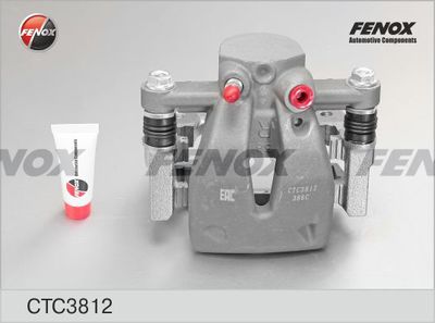 Суппорт тормозной задний правый FENOX CTC3812