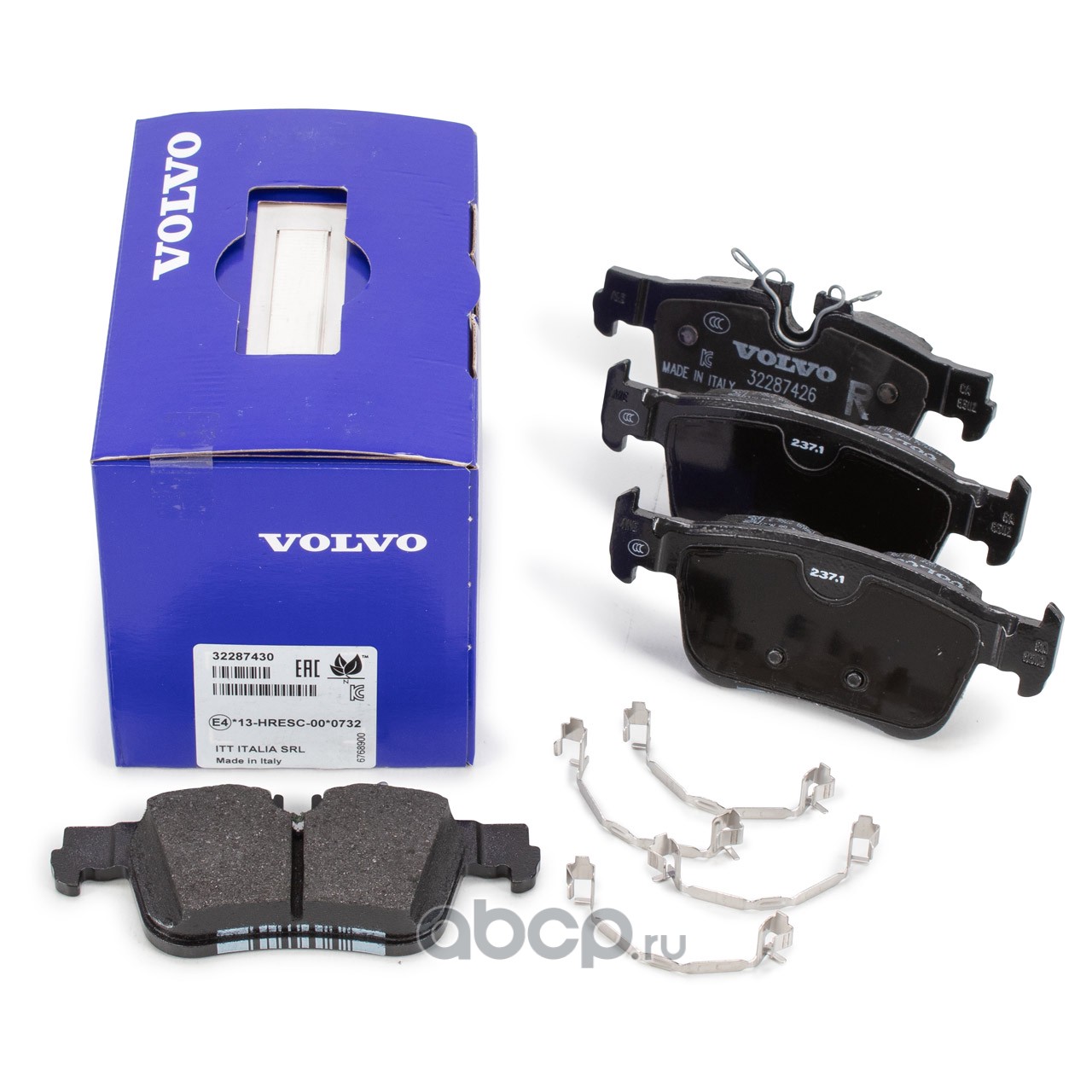 Колодки тормозные дисковые задние VOLVO 32287430