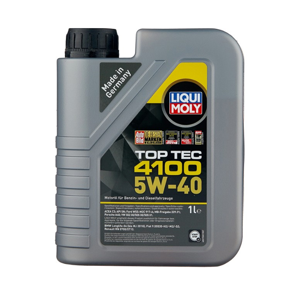 Масло моторное LIQUI MOLY 7500