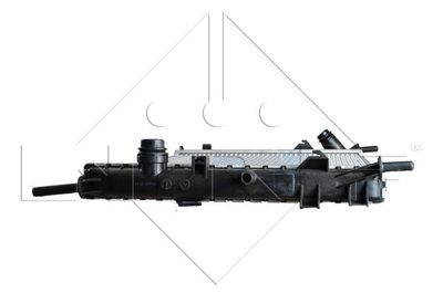 Радиатор NRF 53741