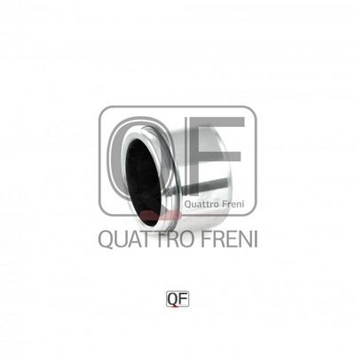 Поршень тормозного суппорта QUATTRO FRENI QF00Z00150