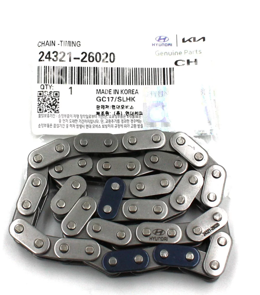 Цепь ГРМ Hyundai/Kia 2432126020
