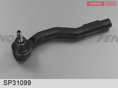 Наконечник рулевой тяги левый PILENGA TSP3773