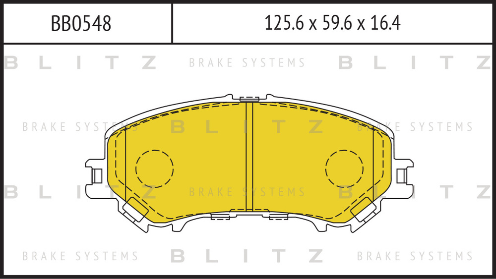 Колодки тормозные дисковые BLITZ BB0548