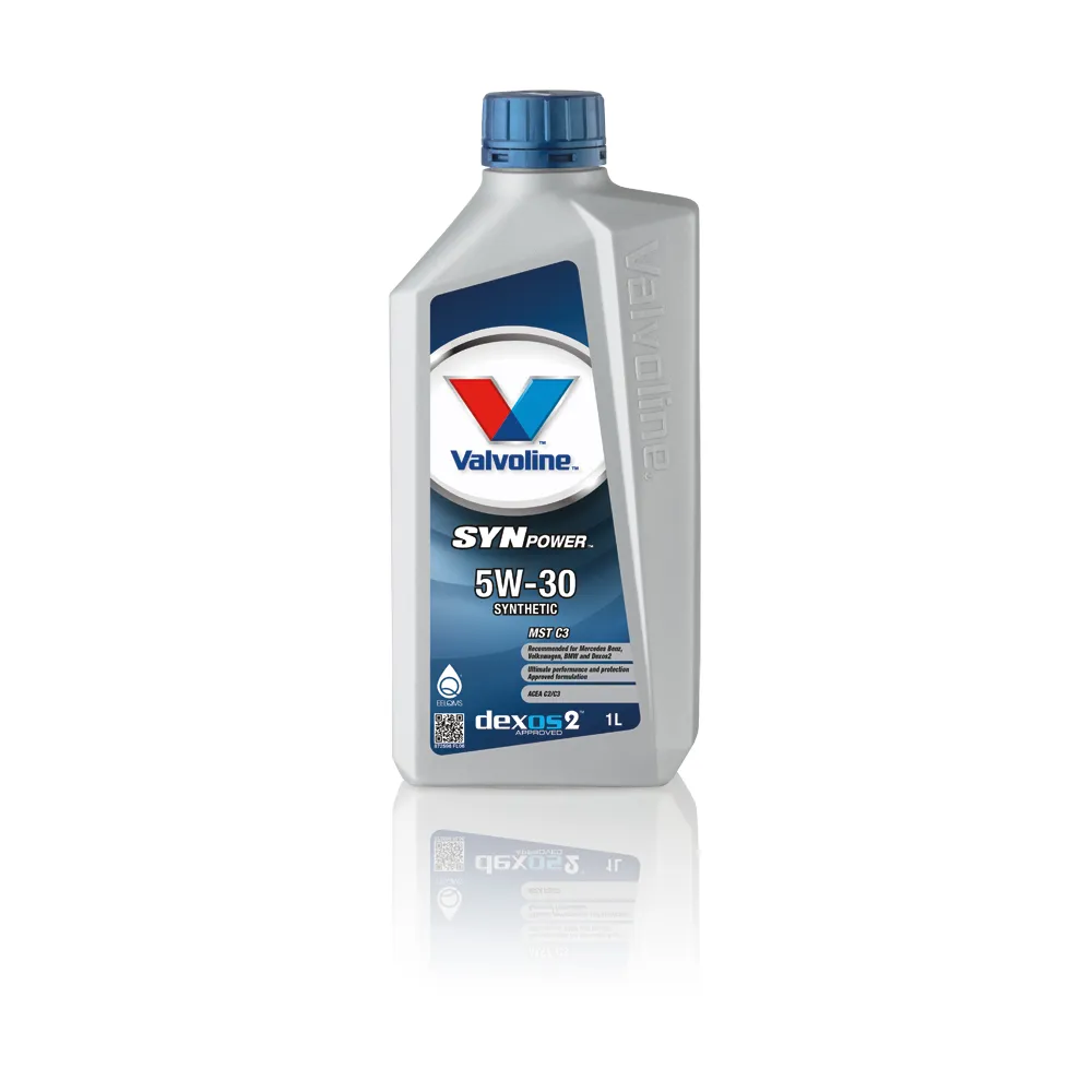 Масло моторное VALVOLINE 872596