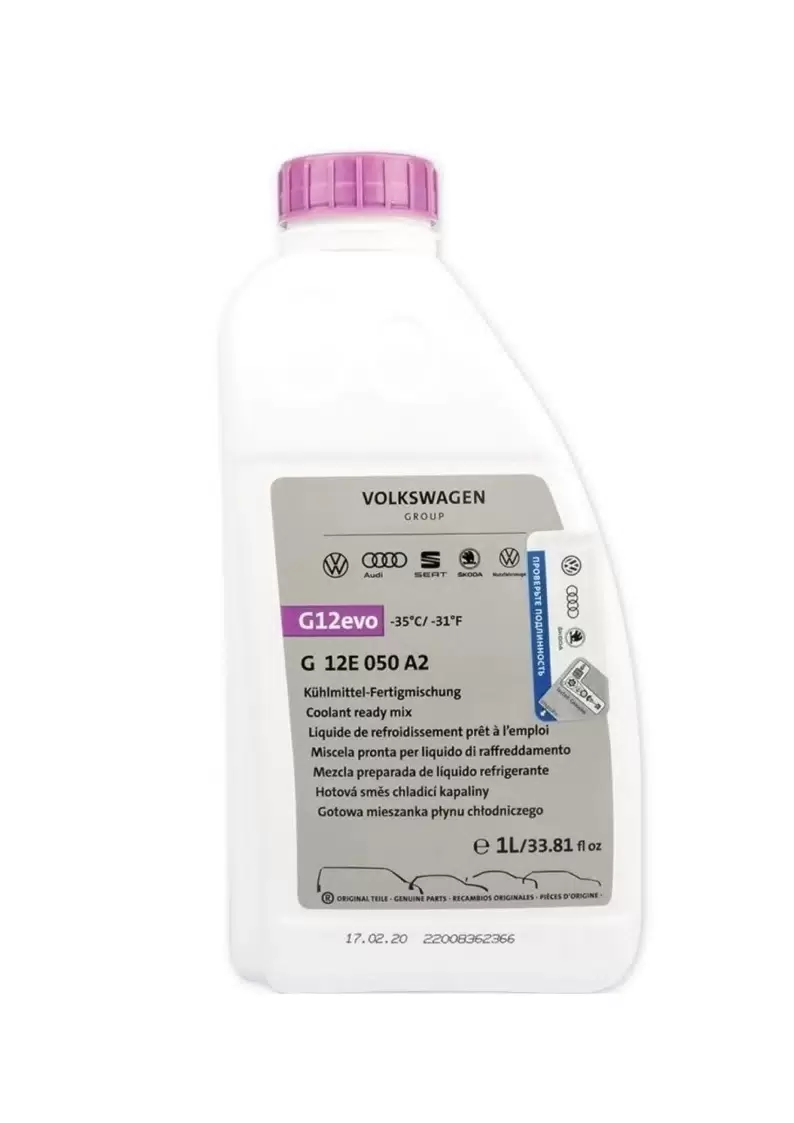 Антифриз фиолетовый VAG G12E050A2