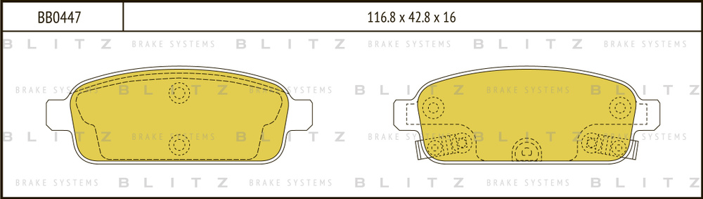 Колодки тормозные дисковые задние BLITZ BB0447