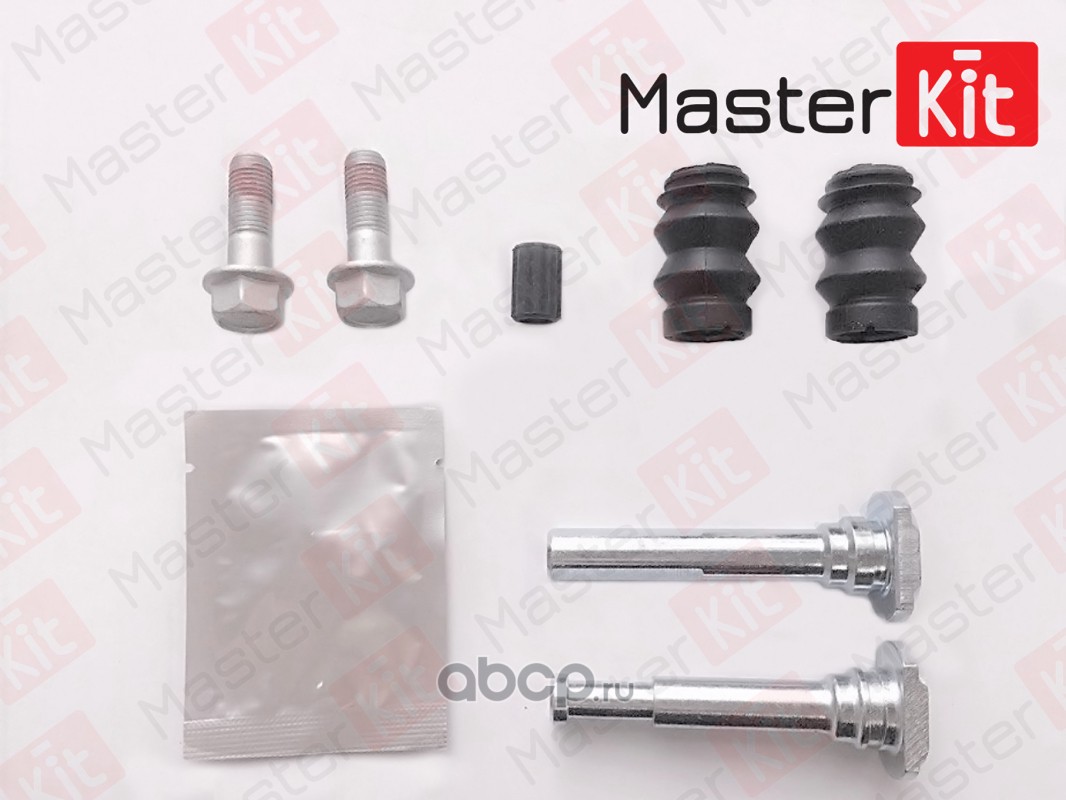 Направляющие тормозного суппорта комплект MASTERKIT 77A1180