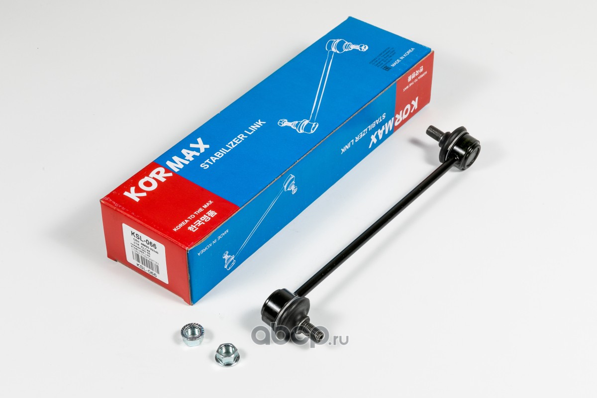 Стойка стабилизатора передняя KORMAX KSL066